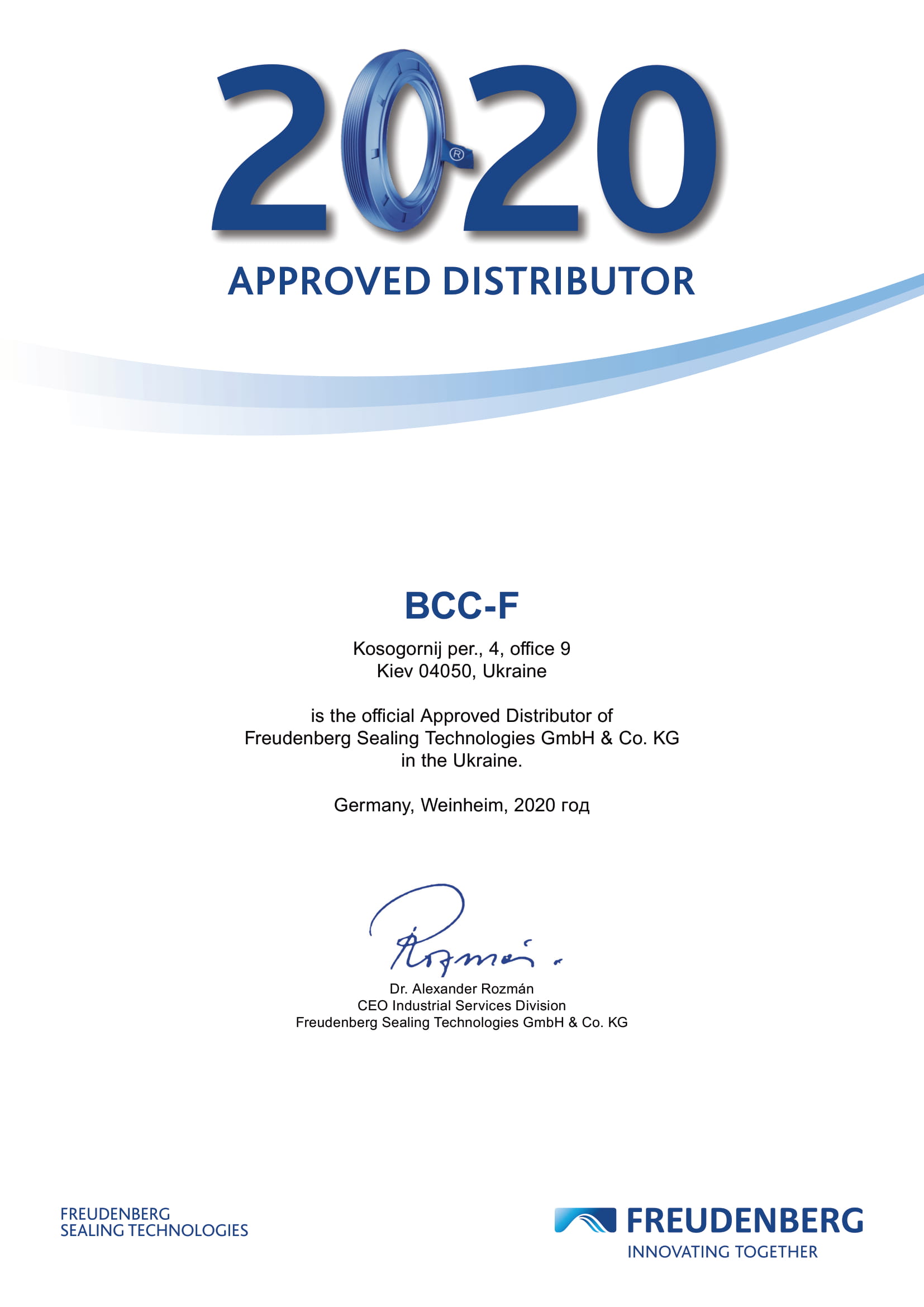 Certificate 2020 BCC F